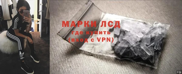 дурь Аркадак