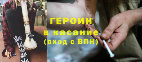 индика Балабаново