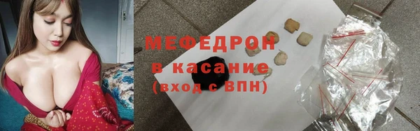 дурь Аркадак