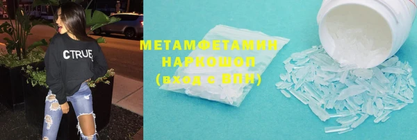 индика Балабаново