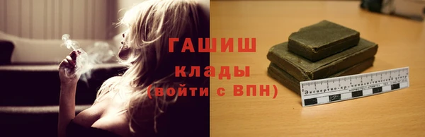 дурь Аркадак
