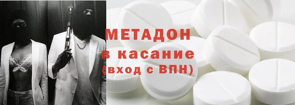 дурь Аркадак