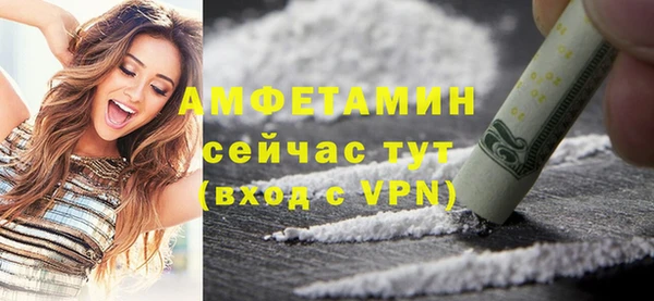 spice Баксан
