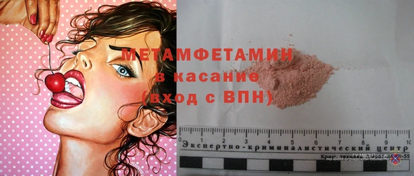 дурь Аркадак
