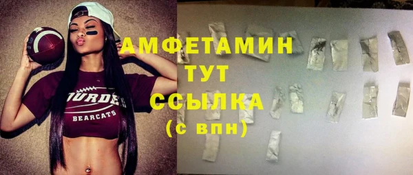 бошки Балахна