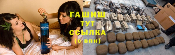 spice Баксан