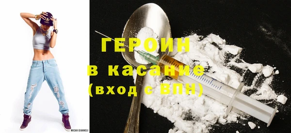 дурь Аркадак