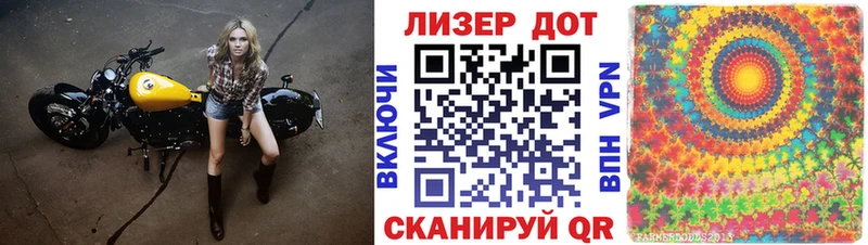 закладка  Опочка  кракен рабочий сайт  Марки NBOMe 1500мкг 