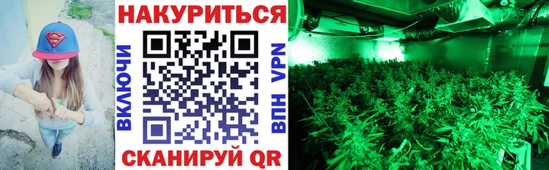 продажа наркотиков  Опочка  Конопля AK-47 